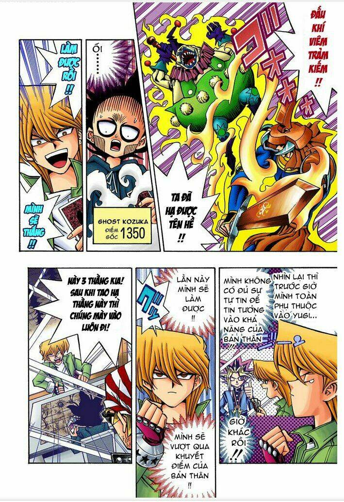 page_16.jpg