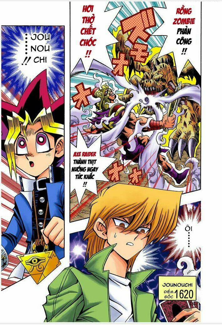 page_21.jpg