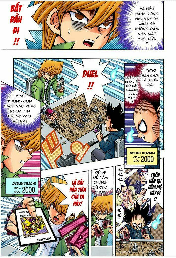 page_7.jpg