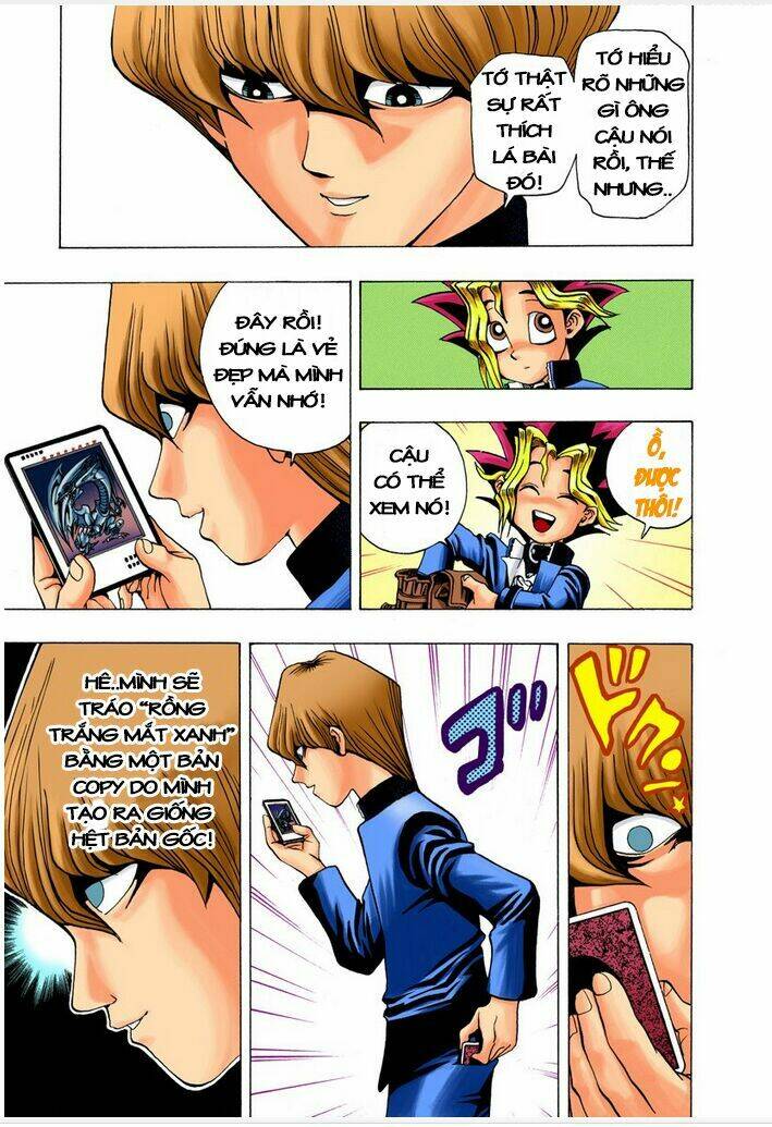 page_11.jpg