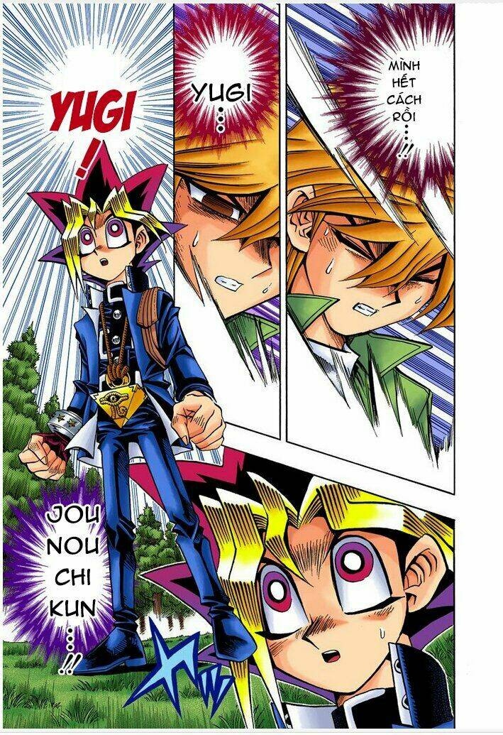 page_17.jpg
