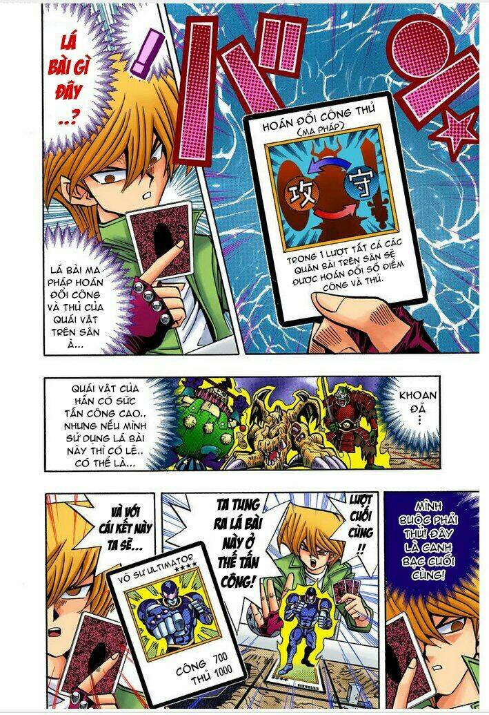 page_14.jpg
