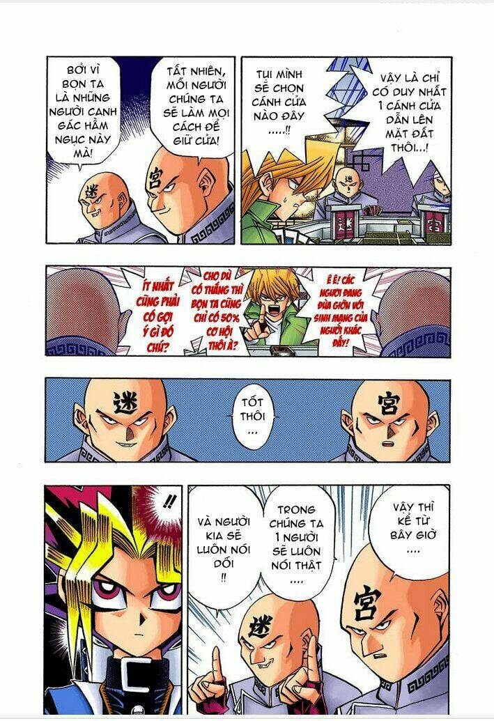 page_5.jpg