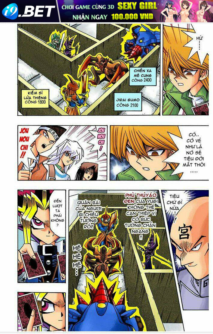 page_16.jpg
