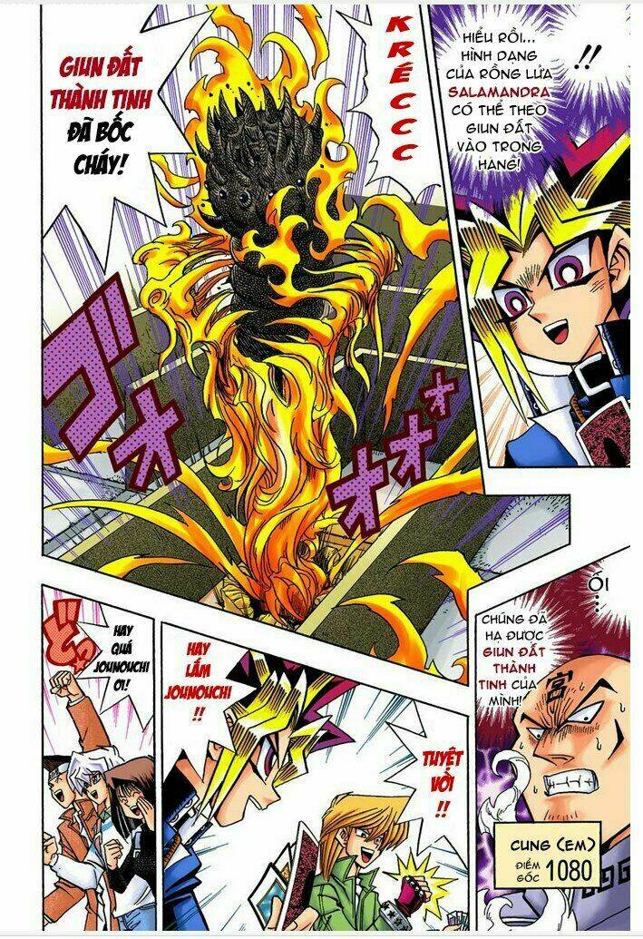 page_17.jpg