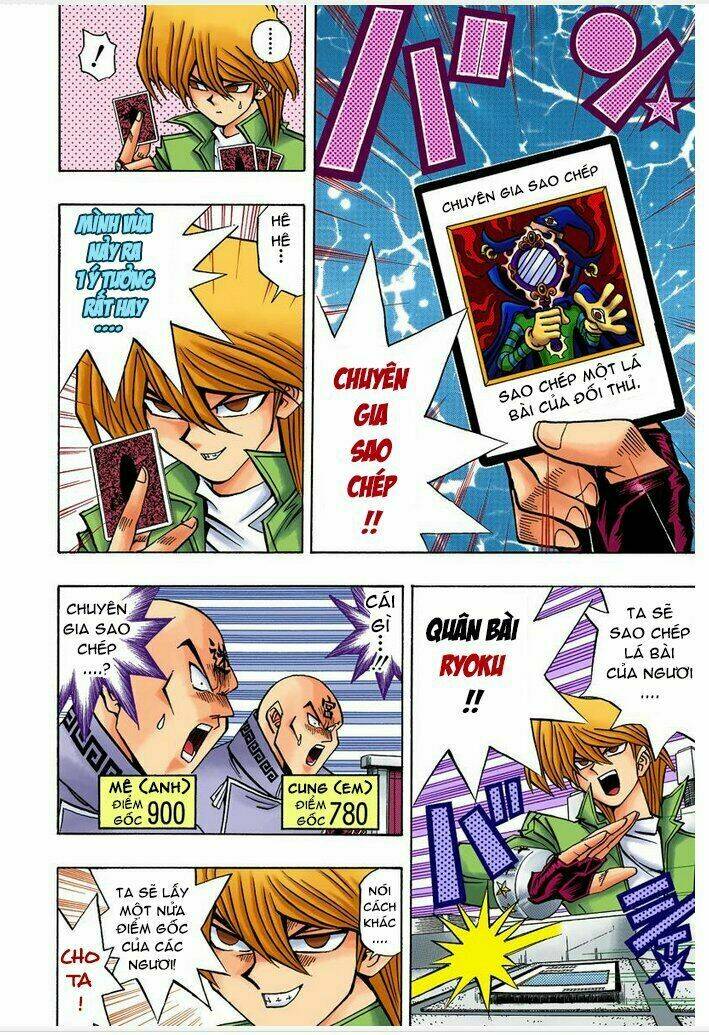 page_14.jpg