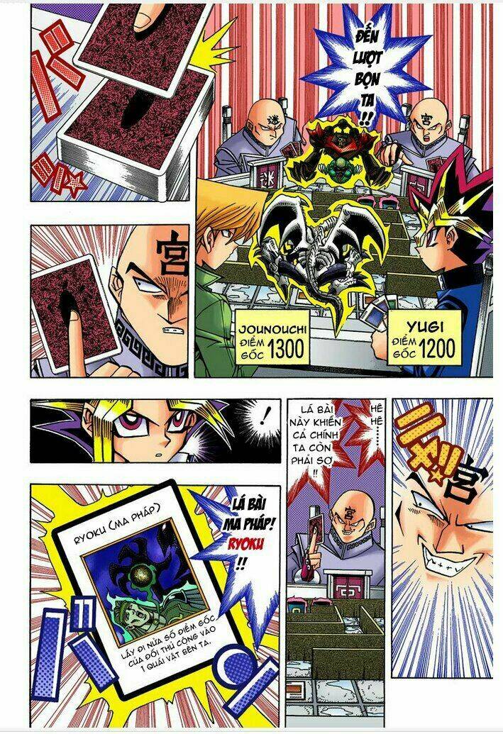 page_6.jpg
