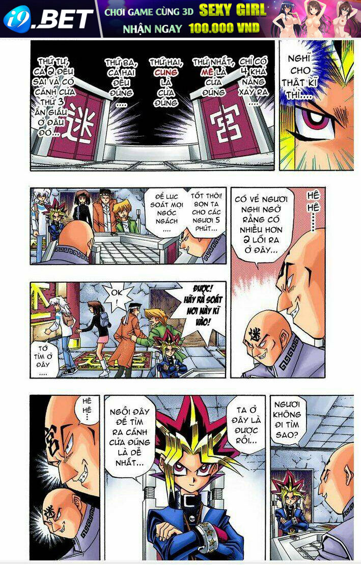 page_7.jpg