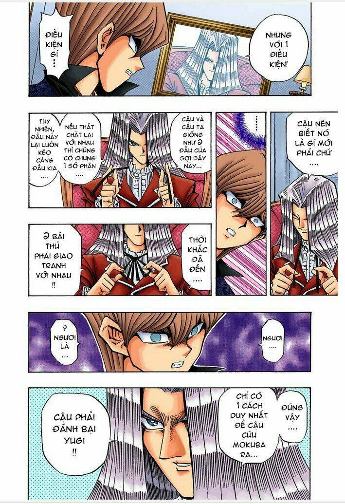 page_12.jpg