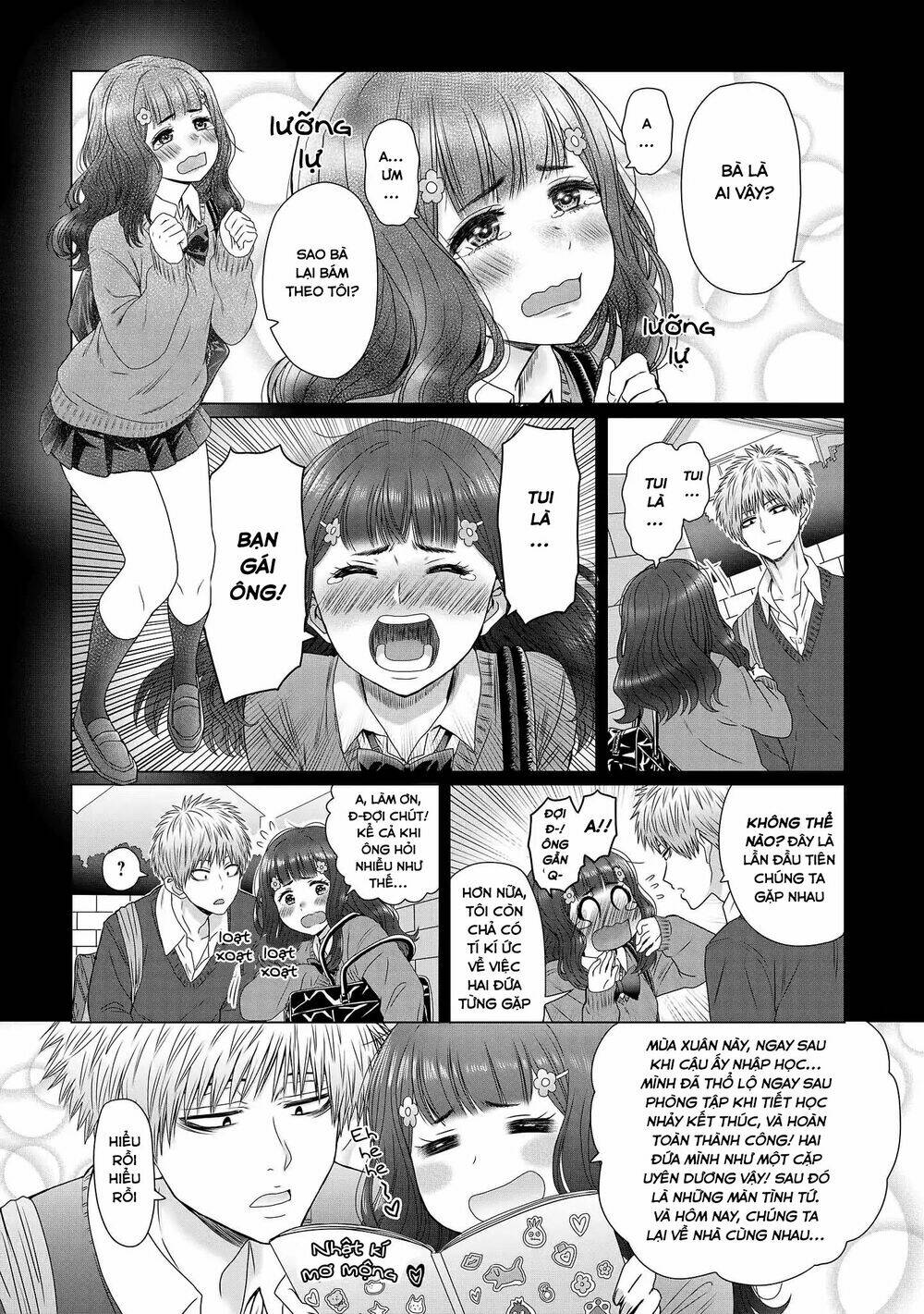 page_3.jpg