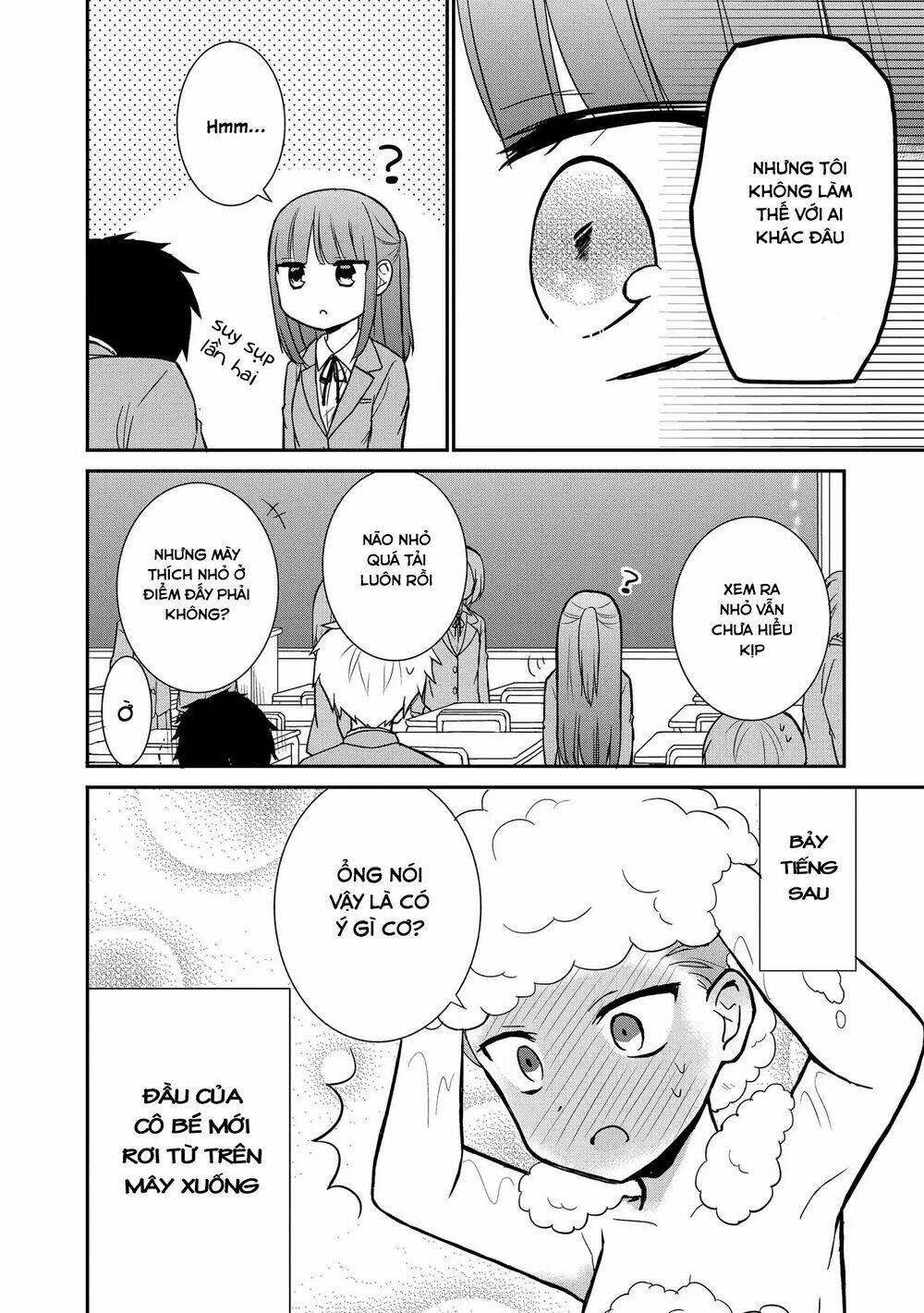 page_5.jpg