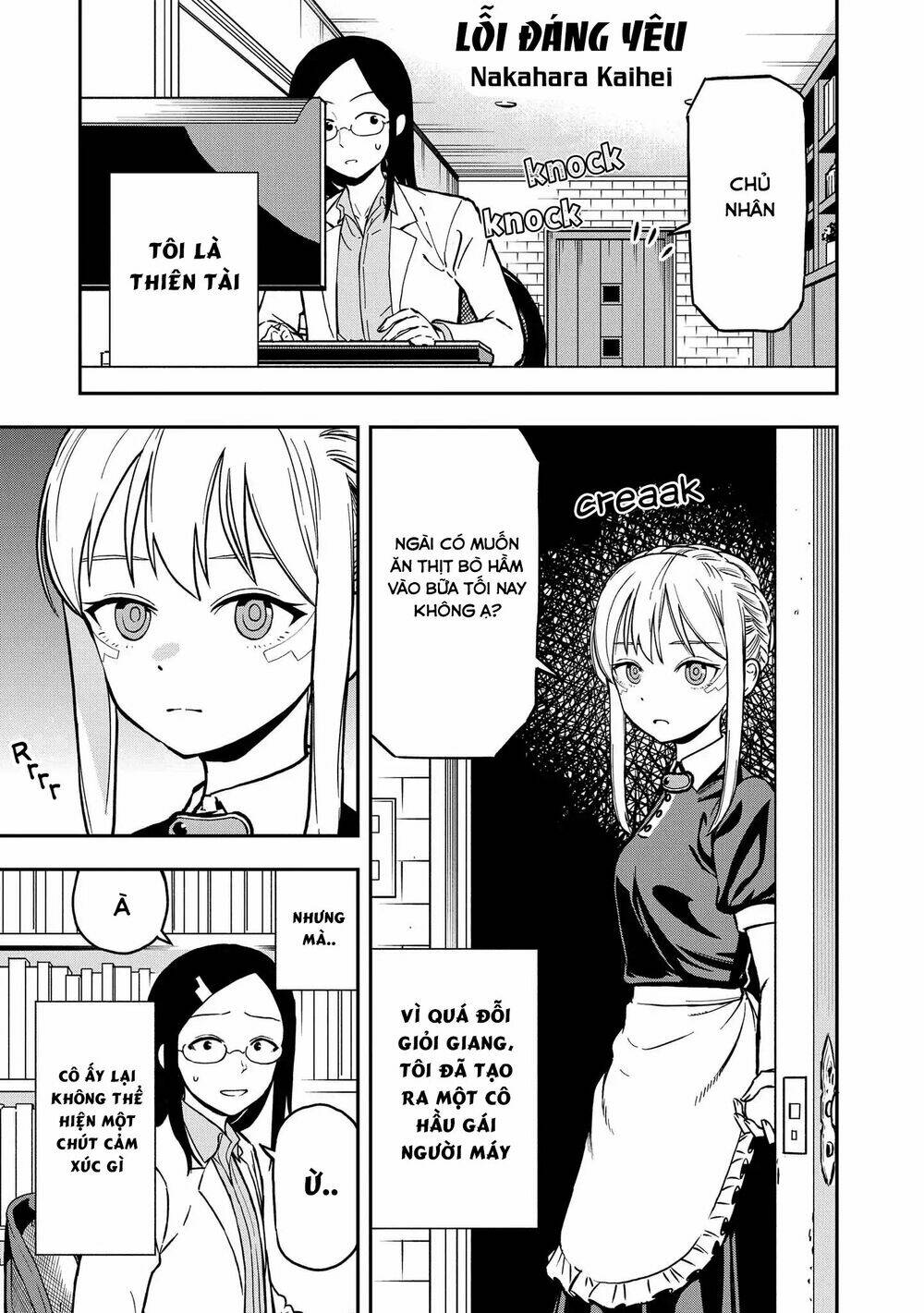 page_2.jpg