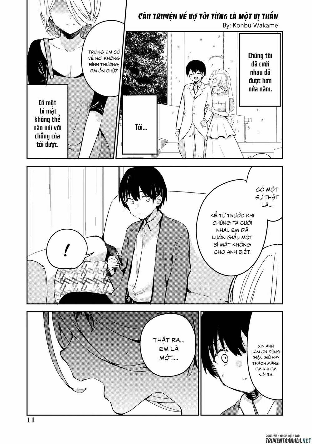page_2.jpg
