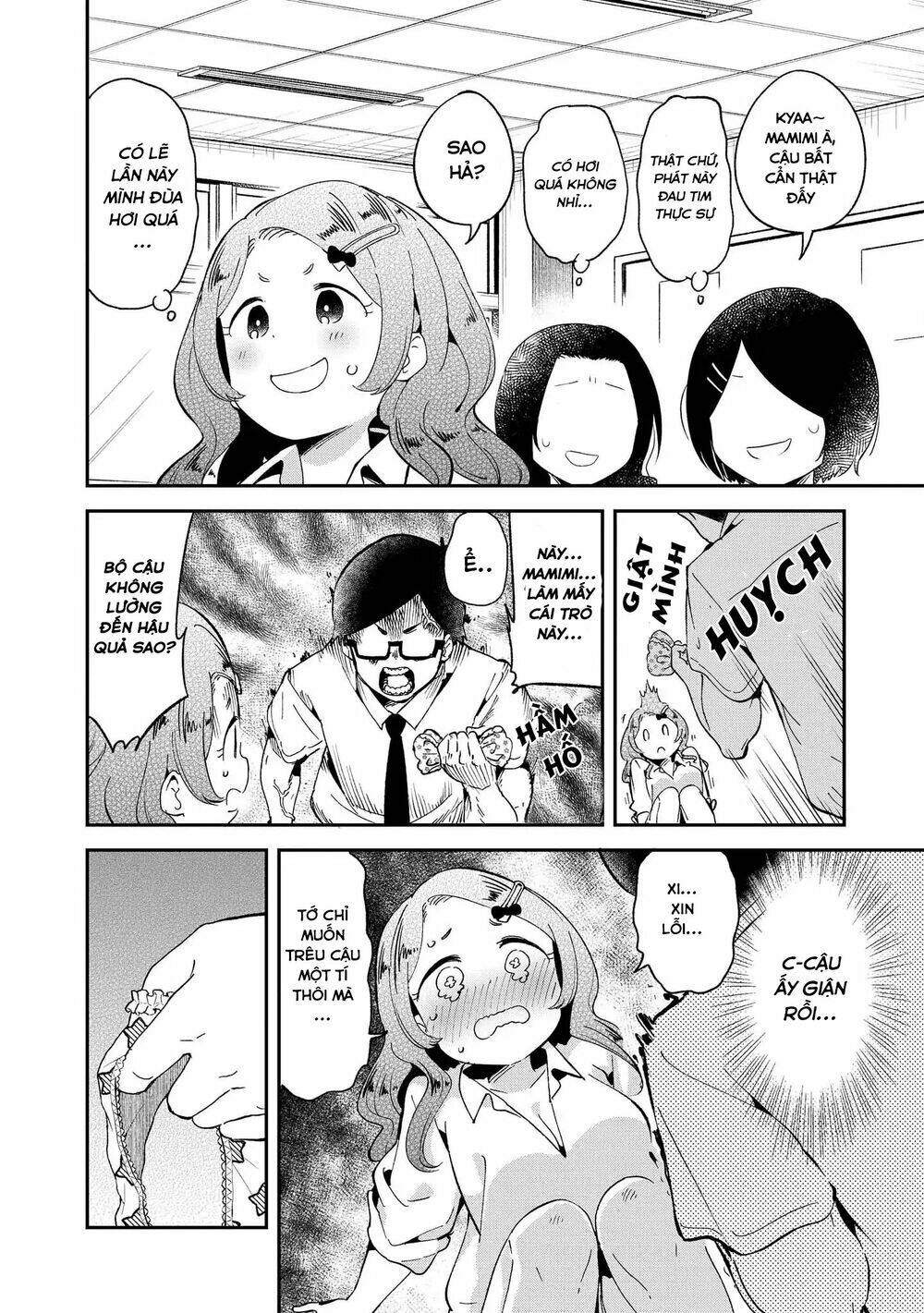 page_3.jpg
