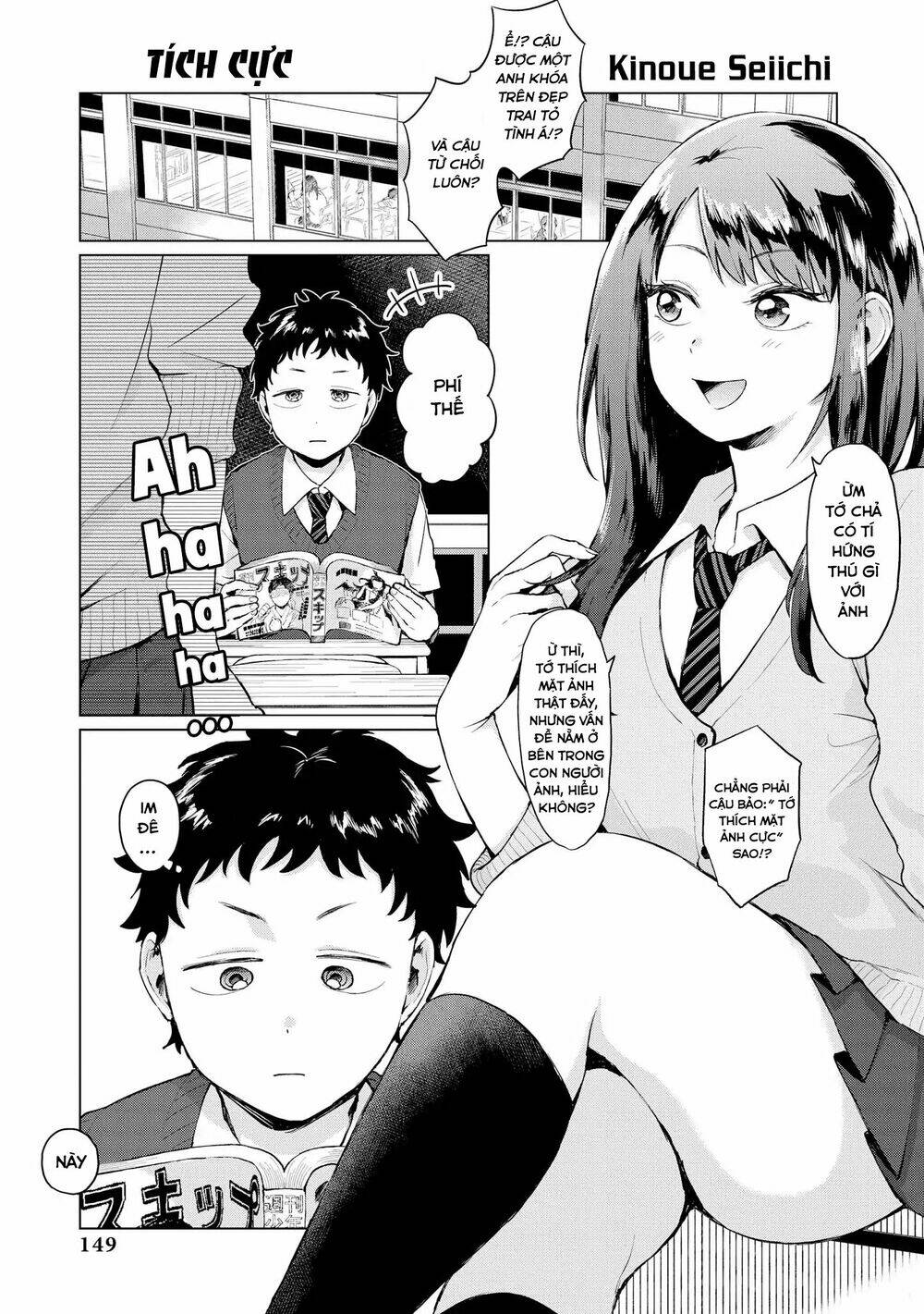 page_2.jpg