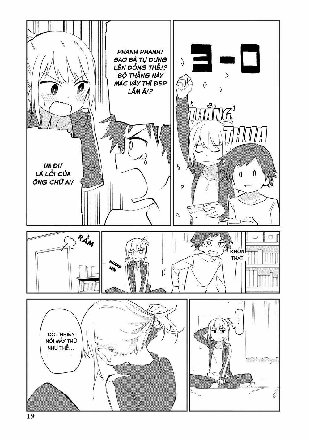 page_4.jpg