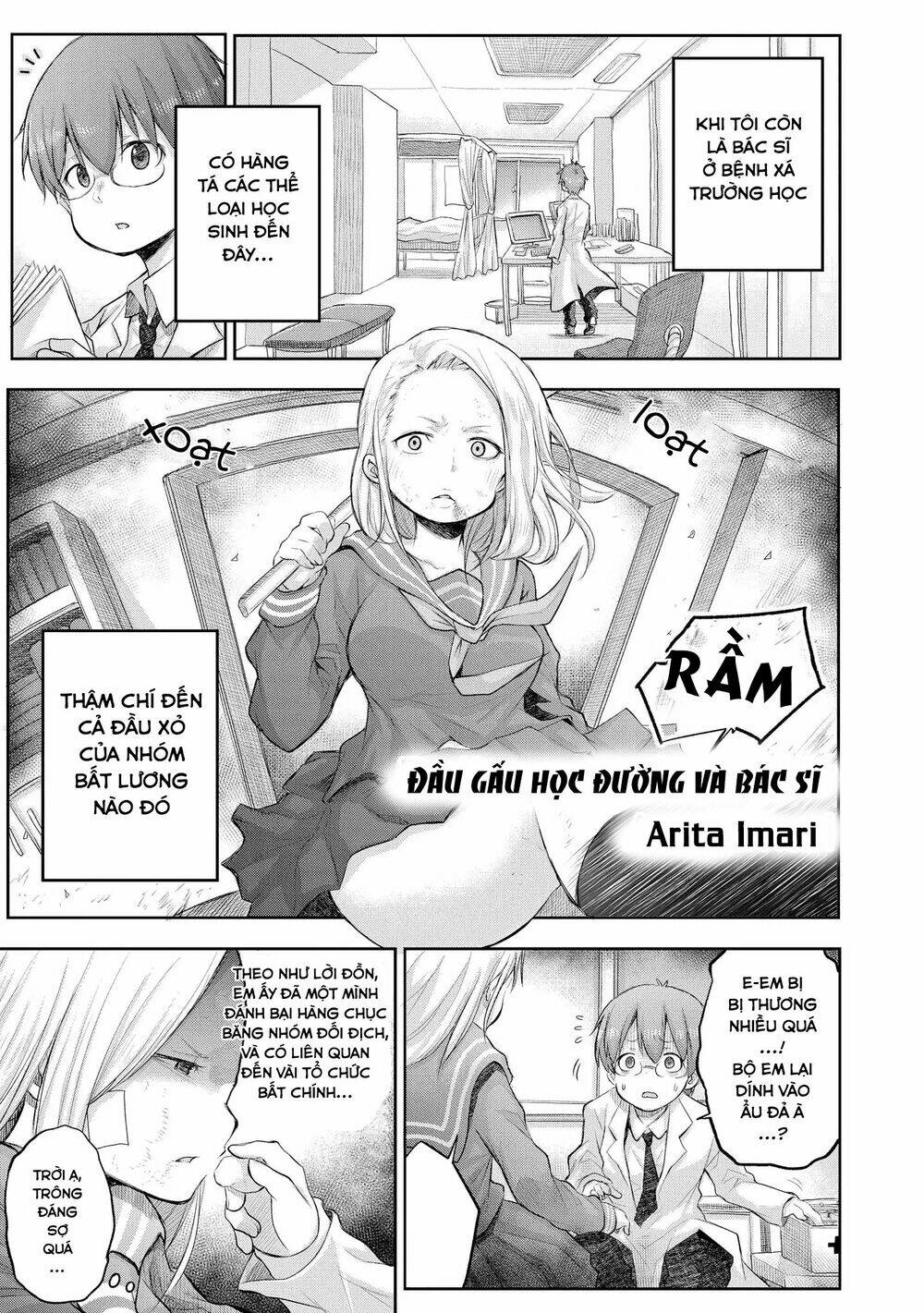 page_2.jpg