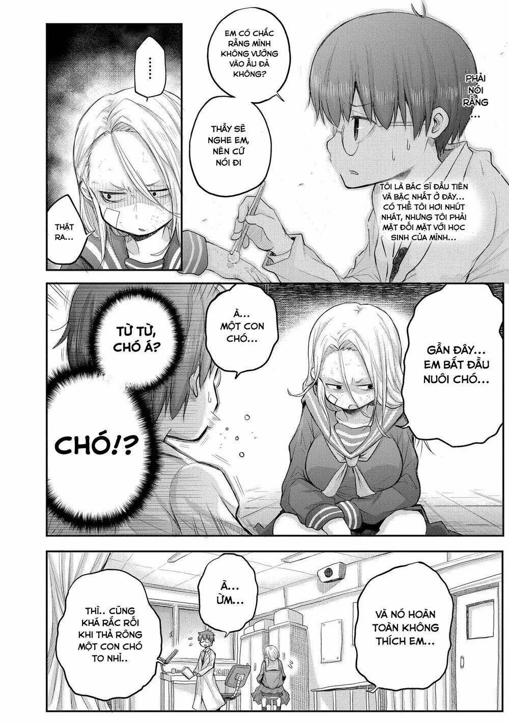 page_3.jpg