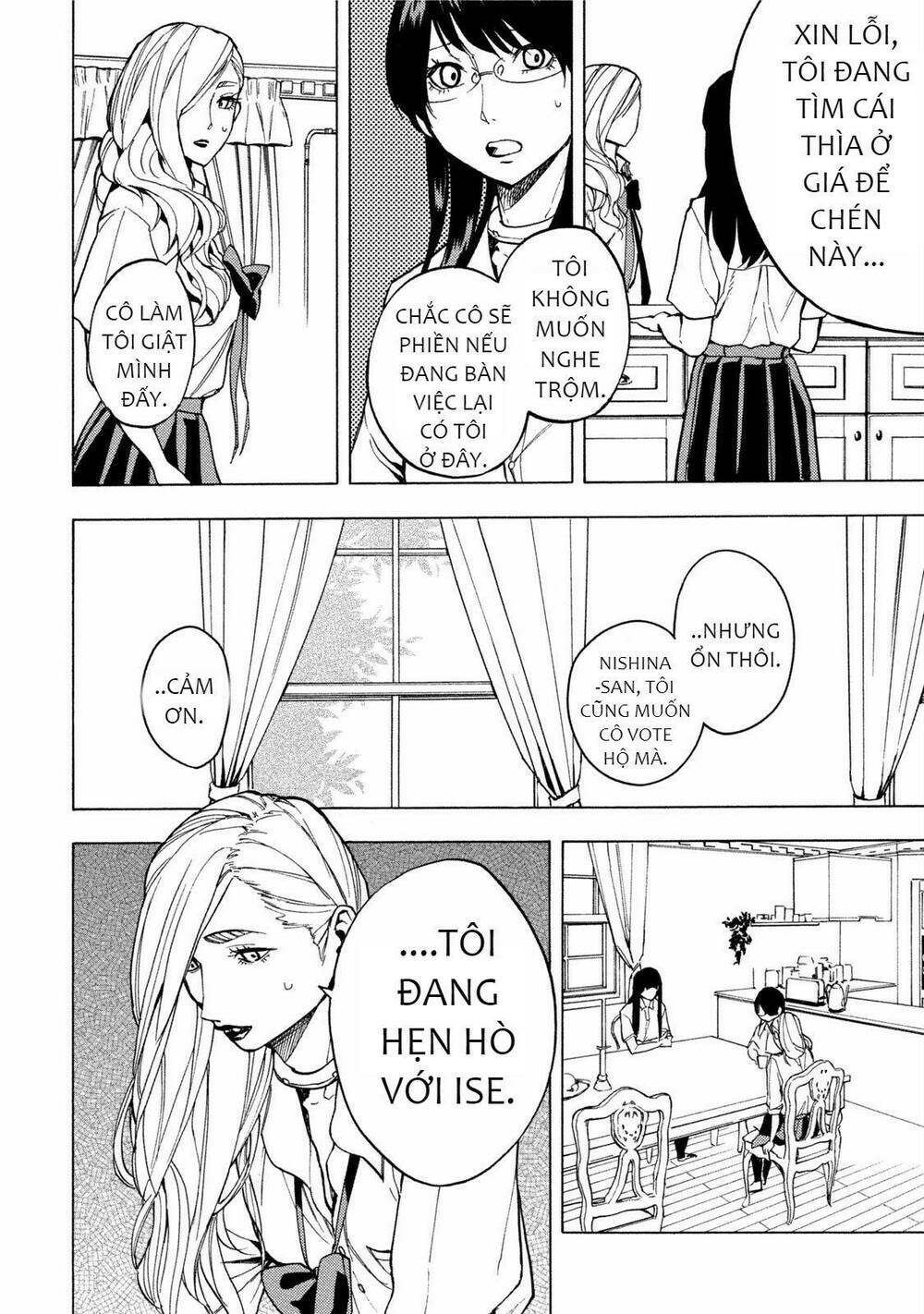 page_23.jpg
