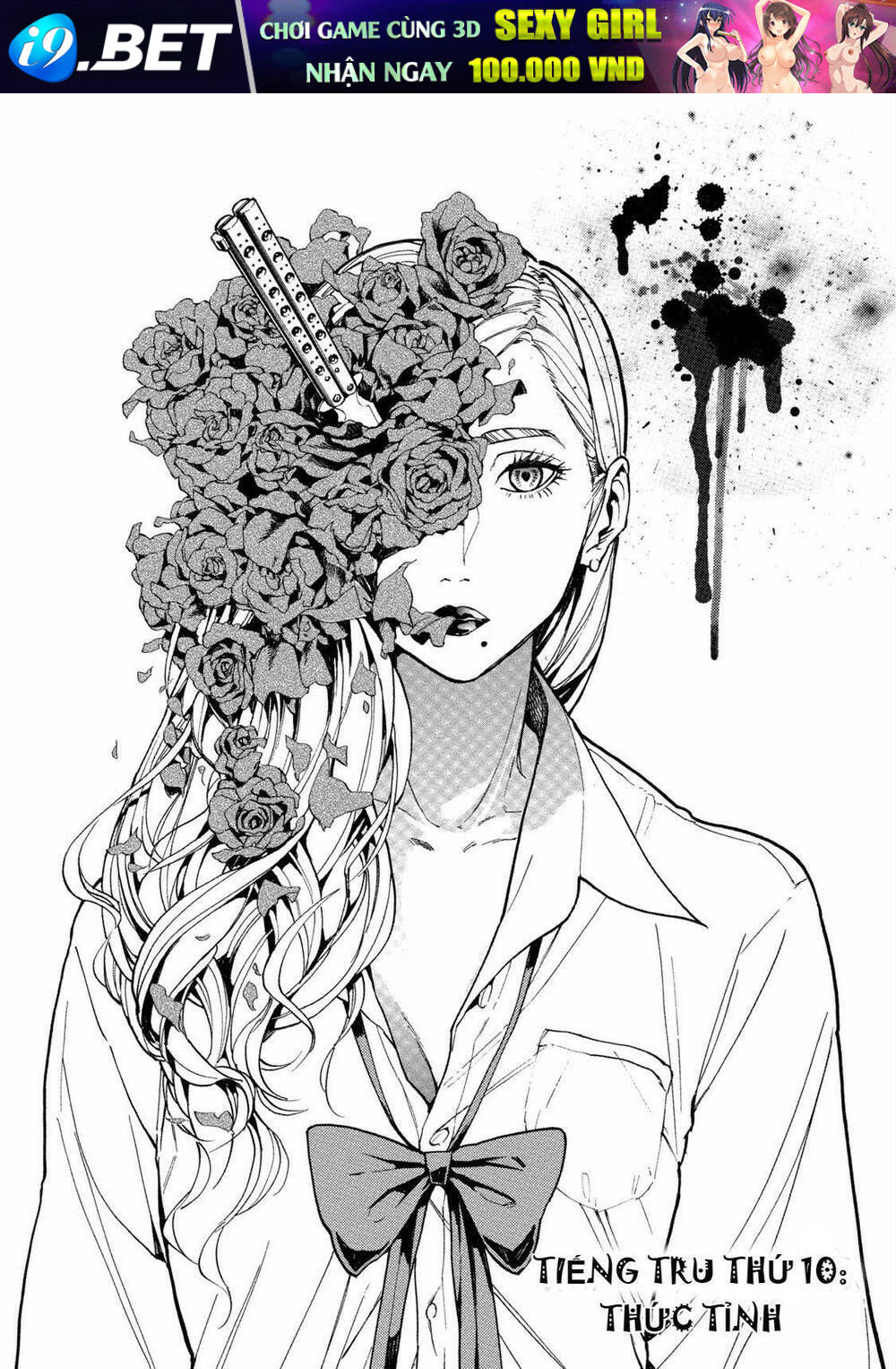 page_3.jpg