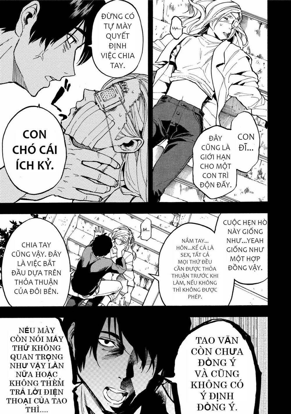 page_16.jpg