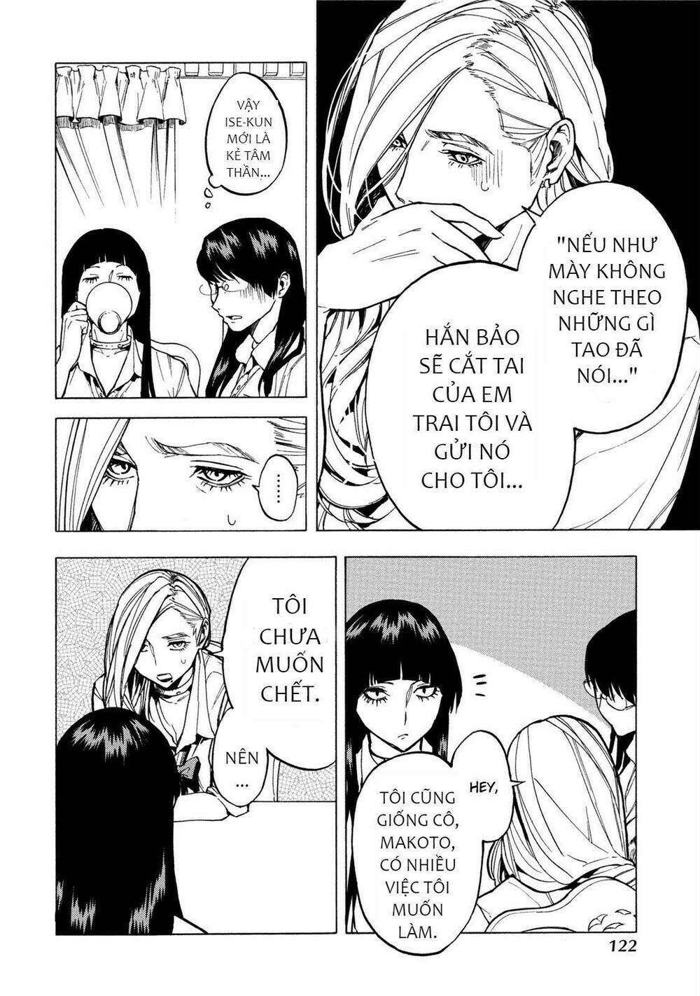 page_17.jpg