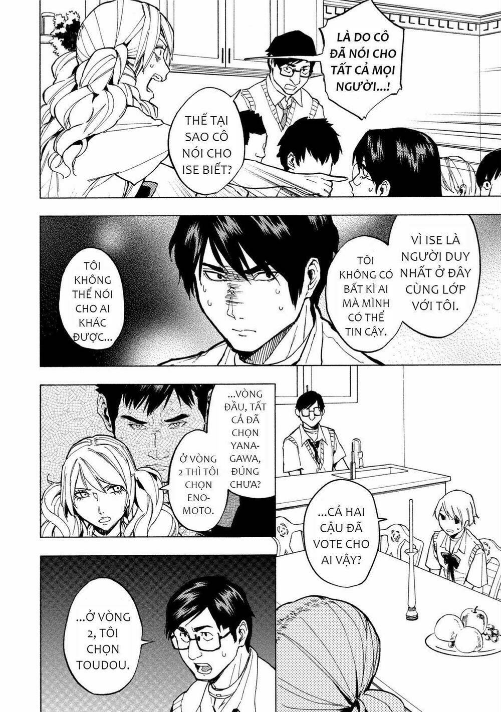 page_11.jpg