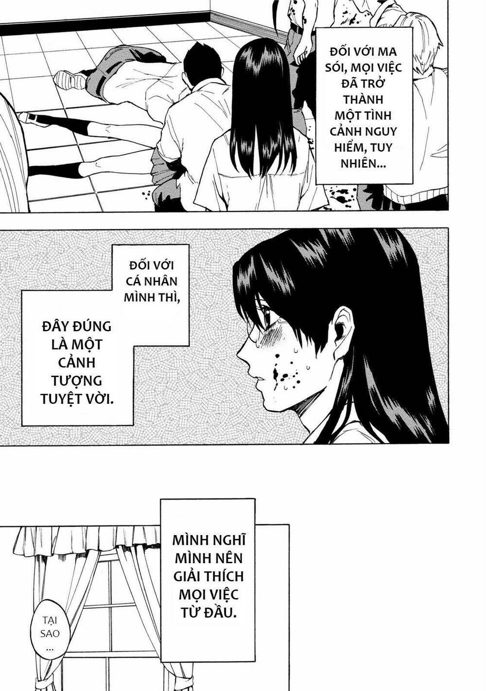 page_4.jpg