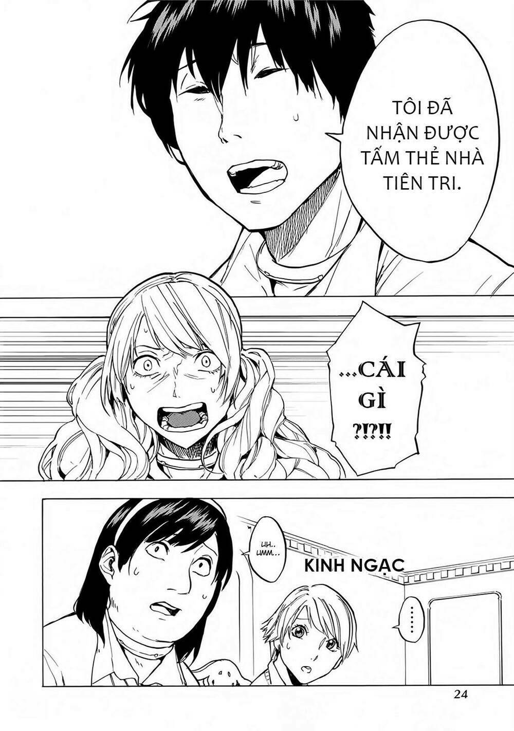 page_26.jpg