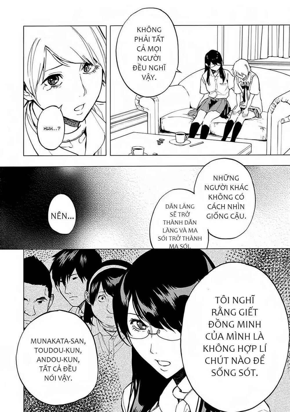 page_11.jpg