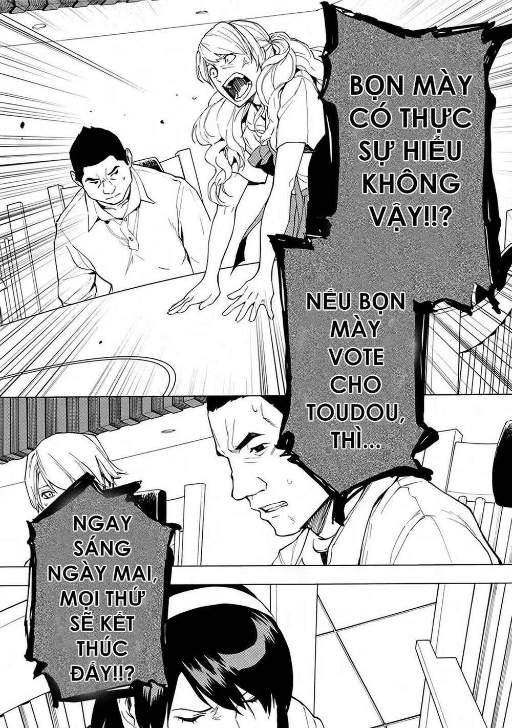 page_17.jpg