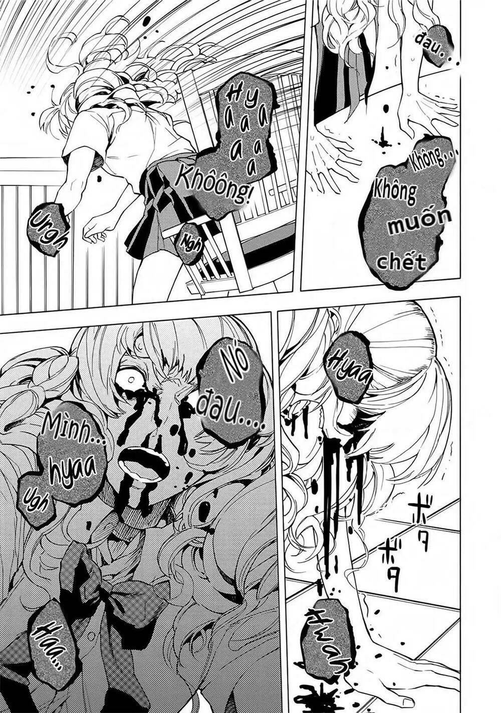 page_20.jpg