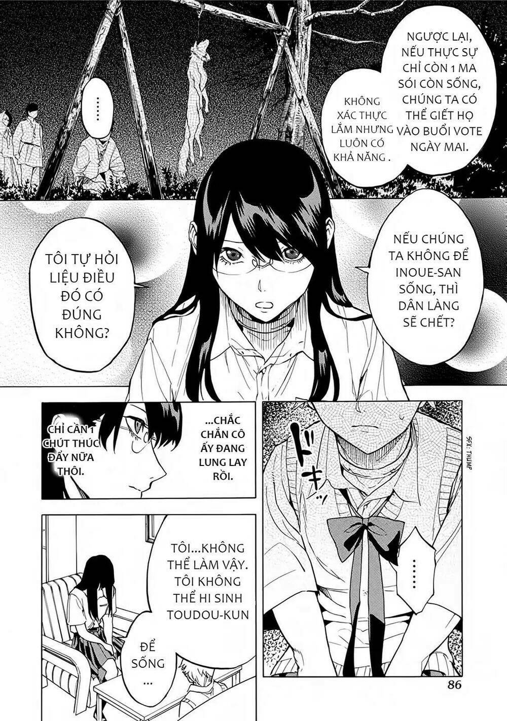 page_7.jpg