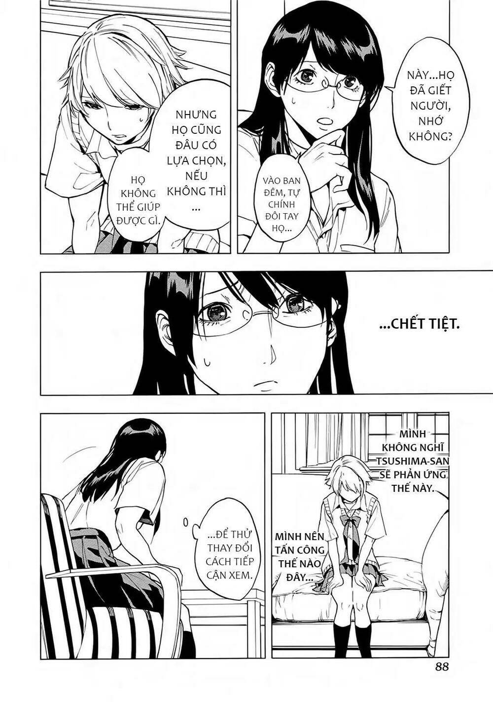 page_9.jpg