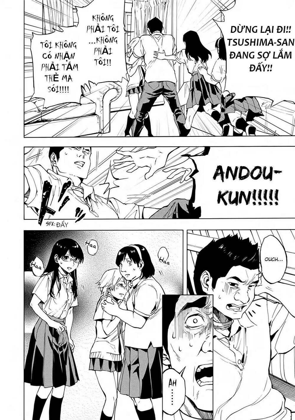page_21.jpg
