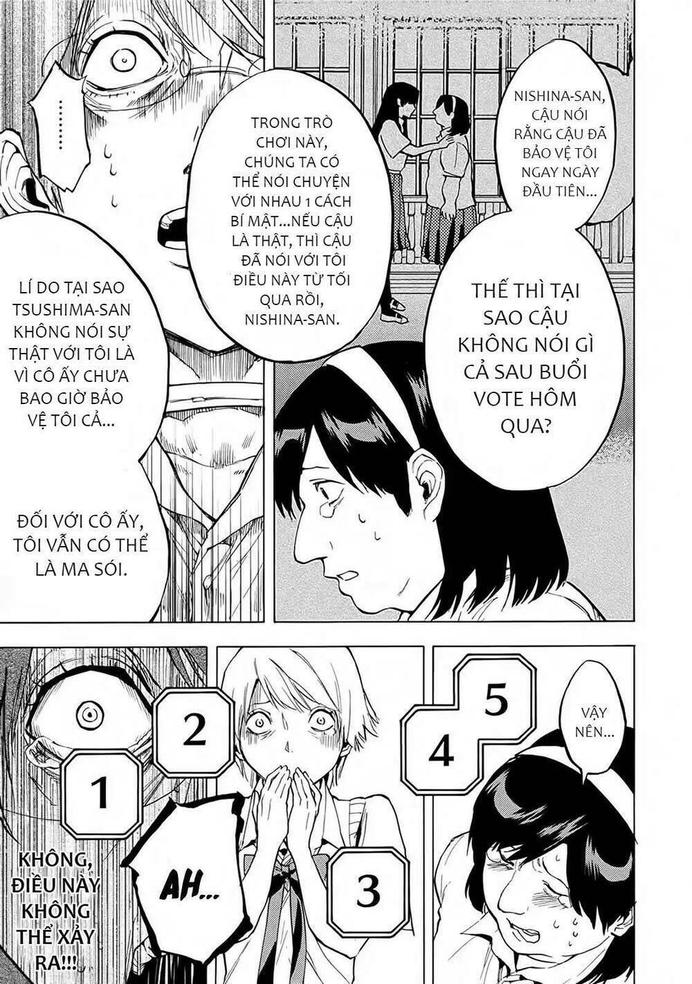 page_13.jpg