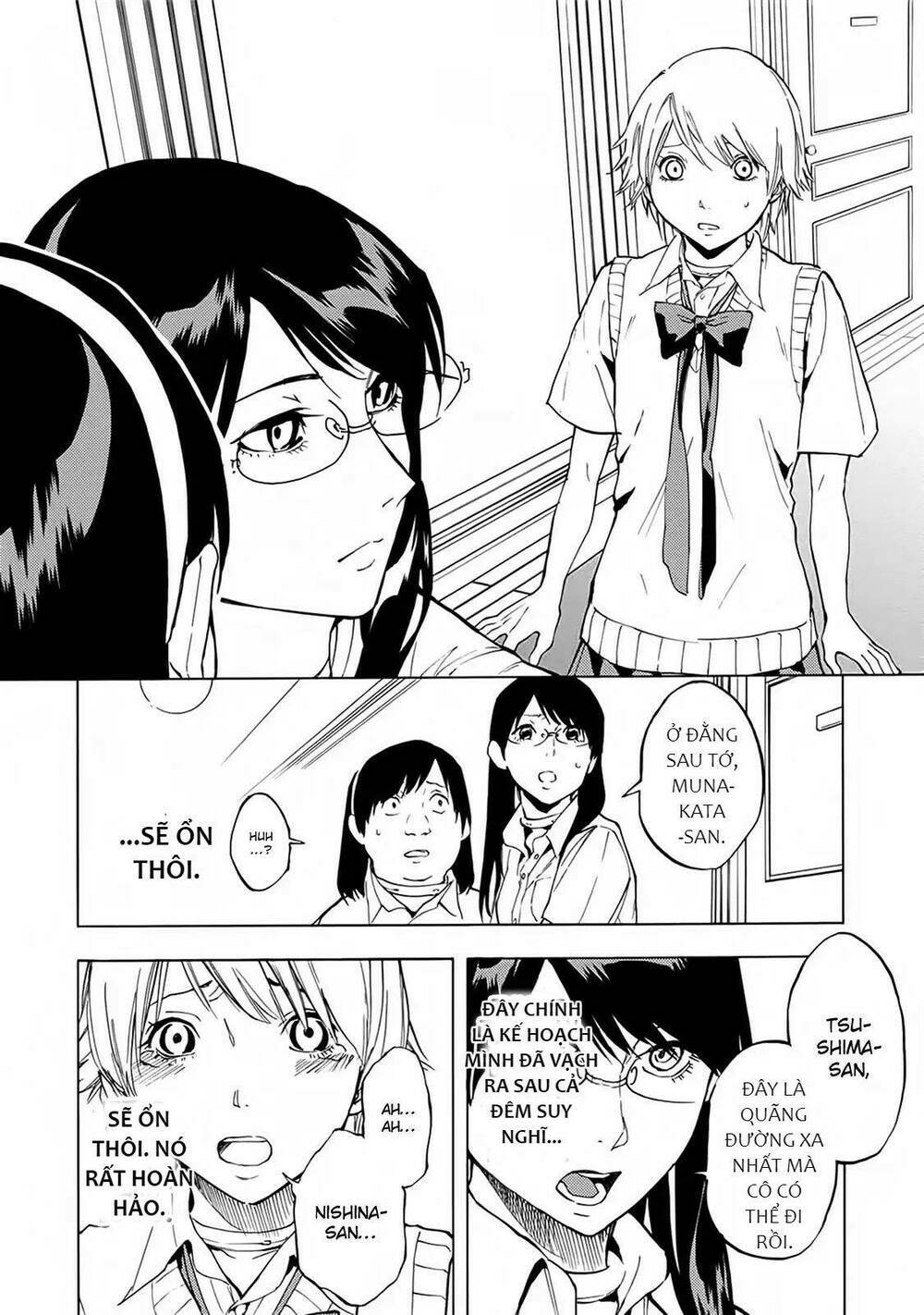 page_8.jpg