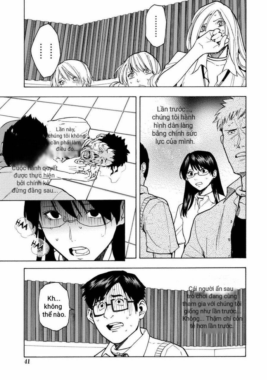 page_14.jpg