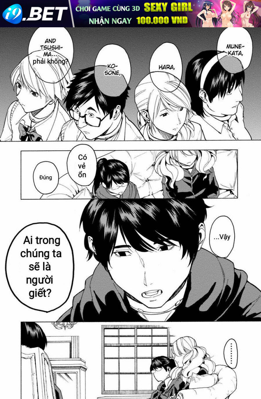 page_25.jpg