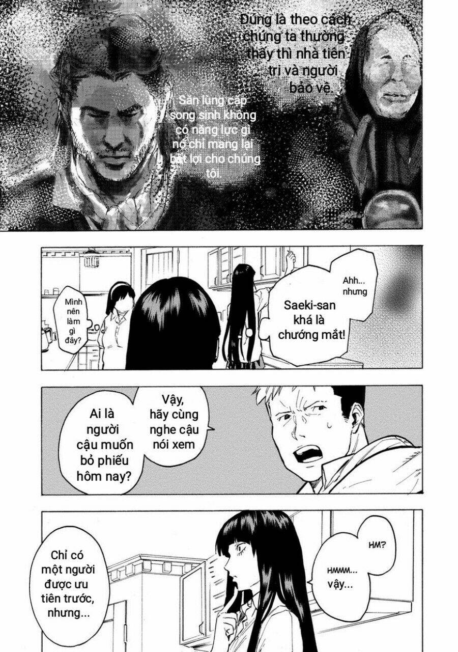 page_14.jpg