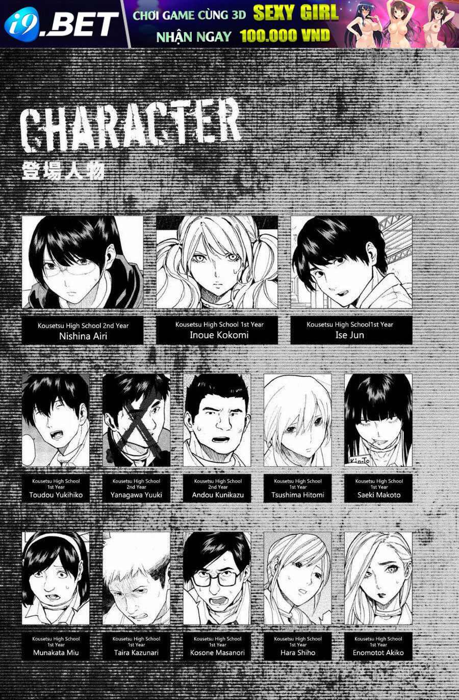 page_5.jpg
