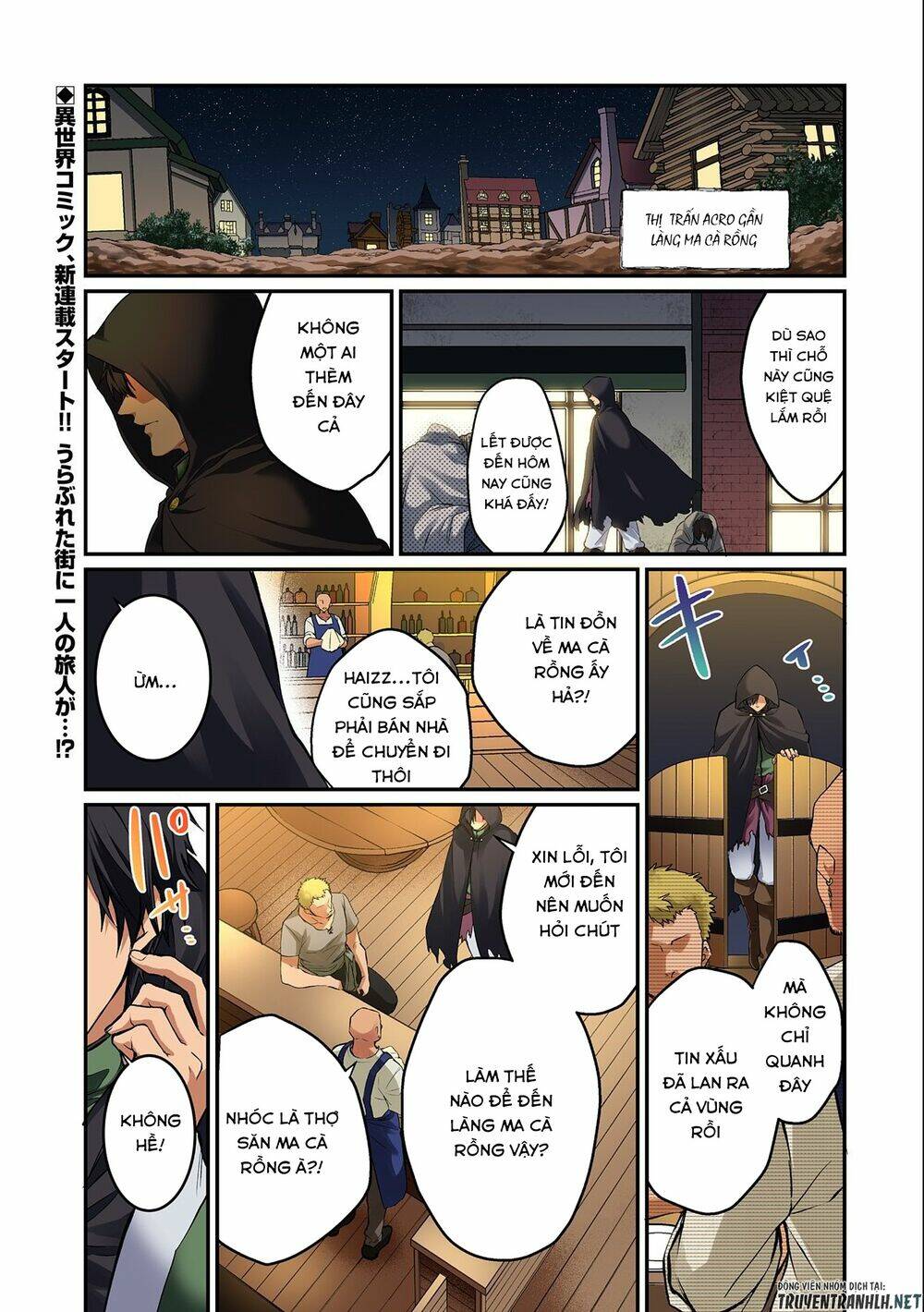 page_3.jpg