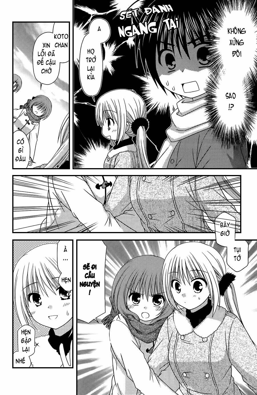 page_24.jpg