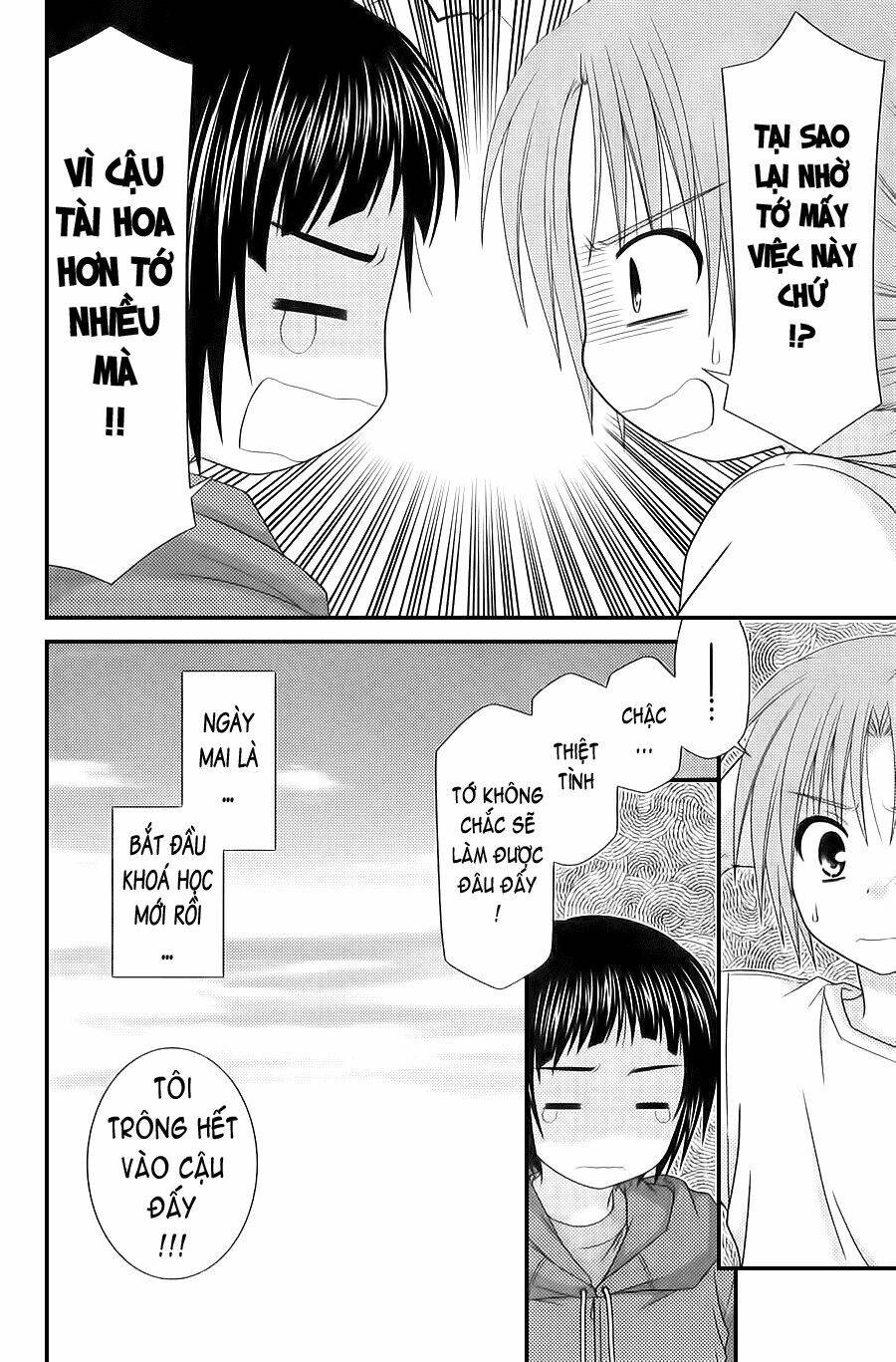 page_26.jpg