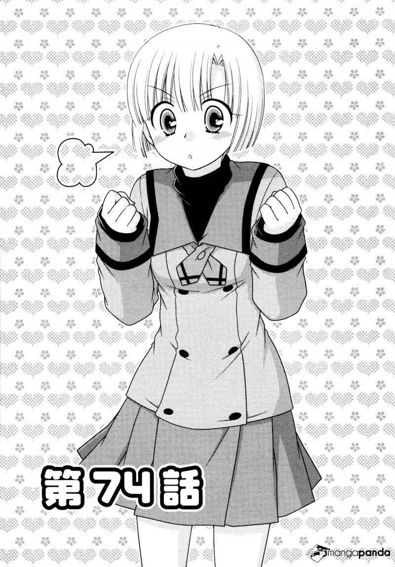 page_1.jpg
