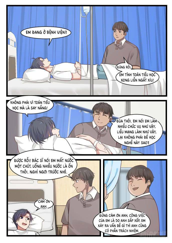 page_12.jpg