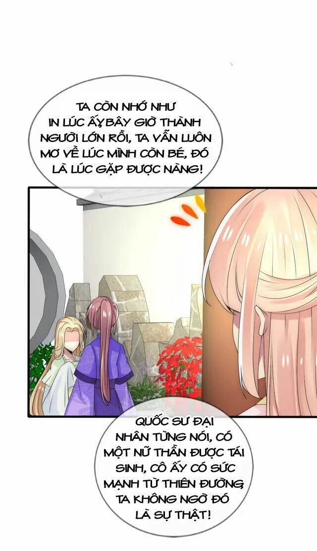 page_17.jpg