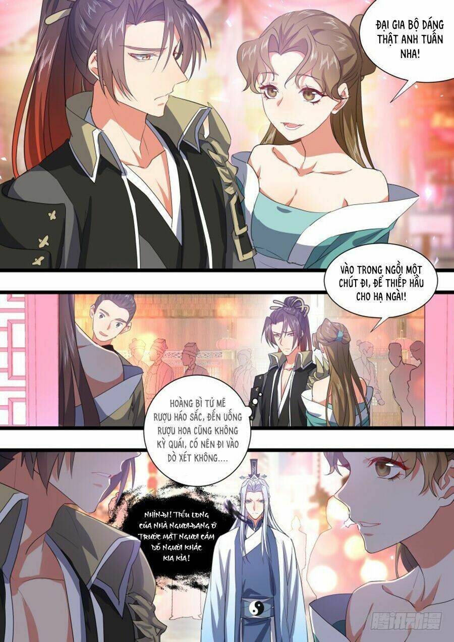 page_11.jpg