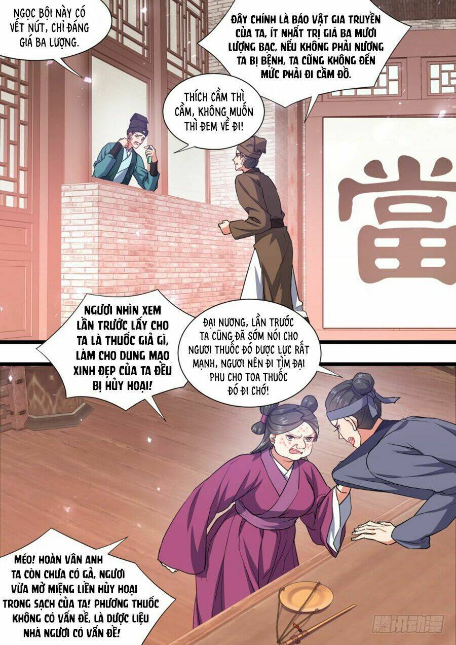 page_3.jpg