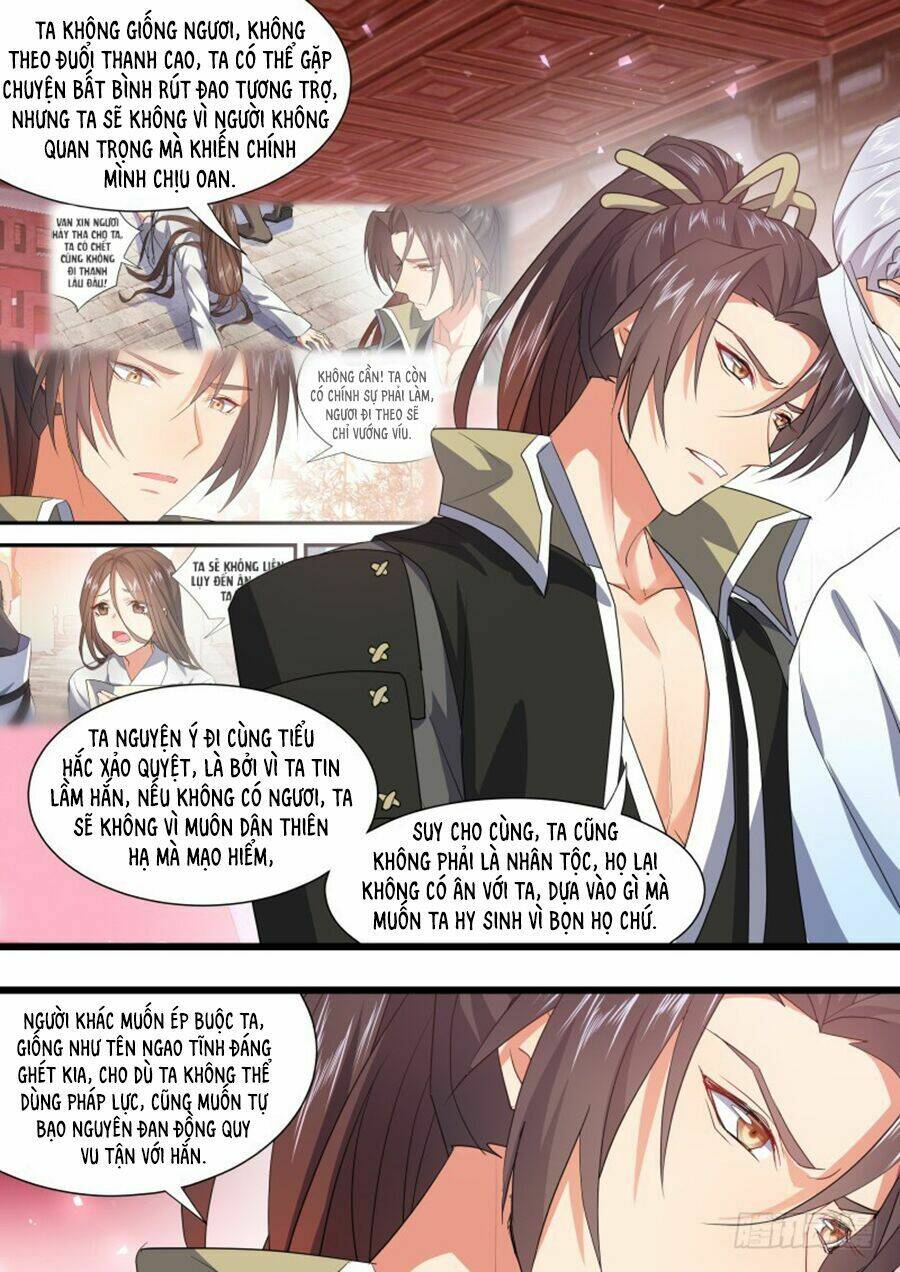 page_14.jpg